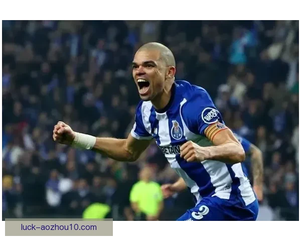 围绕佩佩宣布退役回望铁血中卫二十载传奇与皇马葡萄牙荣耀记时代