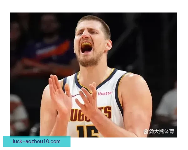 约基奇统治攻防掘金狂轰一百三十六比一百零五大胜国王尽显霸气