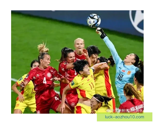 博卡青年女足惜败竞技俱乐部女足三比二鏖战展现顽强斗志与进攻火力