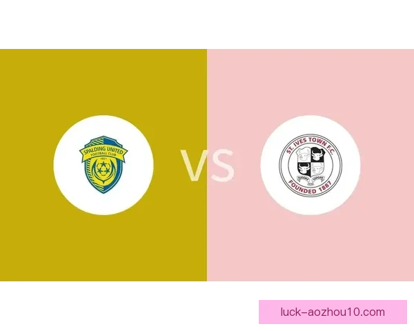 史蒂爱文斯城与斯伯丁战成平局 双方互交白卷依然未分高下